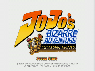 Jojo no Kimyouna Bouken: Ougon no Kaze - Sony playstation 2 – The