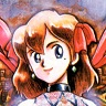 Princess Maker (MSX)