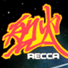 Summer Carnival '92: Recca game badge
