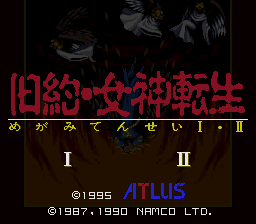 Title screenshot