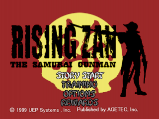 Rising Zan: The Samurai Gunman (PlayStation) · RetroAchievements