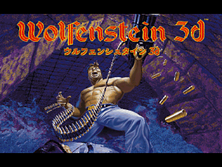 Wolfenstein 3D – Multiplayer Brasil