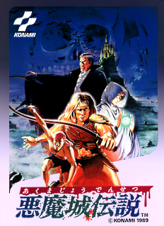 Boxart