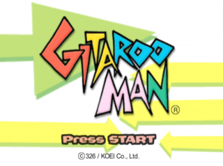 Title screenshot