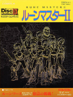 Boxart