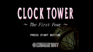Title screenshot
