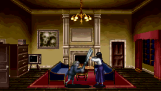 In-game screenshot
