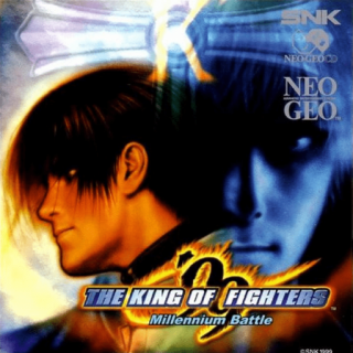 King of Fighters '99, The: Millenium Battle (Arcade) · RetroAchievements