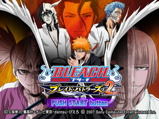 Bleach blade battlers 3 pc game download
