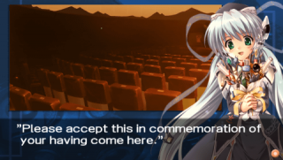 In-game screenshot