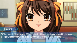 In-game screenshot