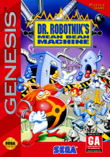 Boxart