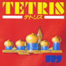 Tetris (BPS) game badge