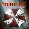 Resident Evil: The Umbrella Chronicles game badge