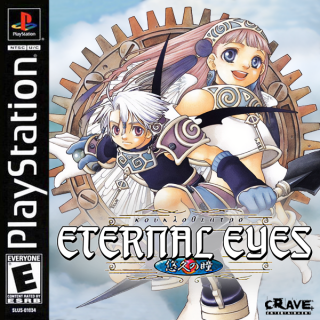 Boxart