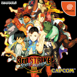 Street Fighter III: 3rd Strike - Akuma【TAS】 