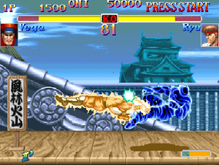 Ending for Super Street Fighter IV Arcade Edition-Vega(Arcade)