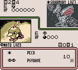 In-game screenshot