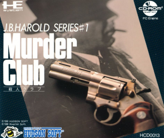 J.B. Harold: Murder Club (PC Engine CD/TurboGrafx-CD) · RetroAchievements