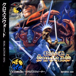 Crossed Swords (Neo Geo CD) · RetroAchievements