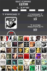 In-game screenshot