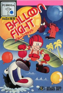 Balloon Fight Logo