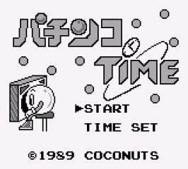 Title screenshot