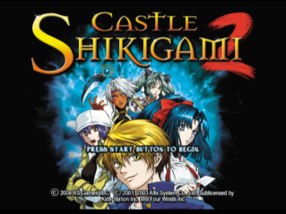 Castle Shikigami 2 (PlayStation 2) · RetroAchievements