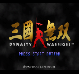 Title screenshot