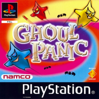 Boxart