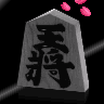 Shougi no Tatsujin: Master of Syougi game badge