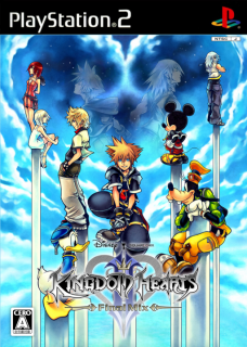 Kingdom Hearts: Final Mix (PlayStation 2) · RetroAchievements