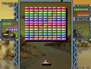 In-game screenshot