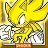 Achievement of the Week 2023 - Gold game badge