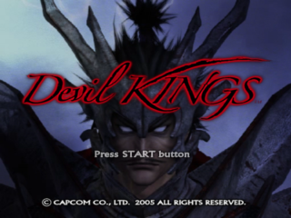 Title screenshot