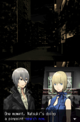 In-game screenshot