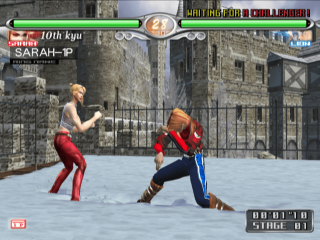 Virtua Fighter 4: Evolution (PlayStation 2) · RetroAchievements