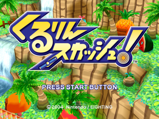 Title screenshot