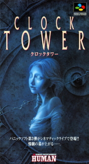 Boxart