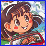 Bakusho Jinsei 64: Mezase! Resort O