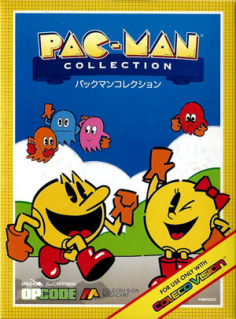 Pac-Man Collection Logo