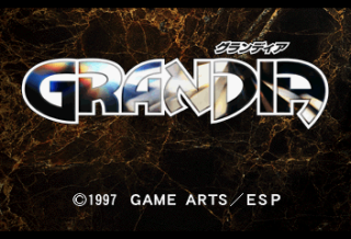 Grandia (Saturn) · RetroAchievements