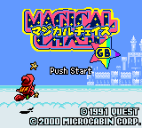 Title screenshot