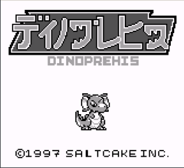 Title screenshot
