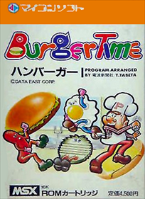 BurgerTime | Hamburger Logo