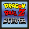 [Subseries - Dragon Ball Z - Butoden] game badge