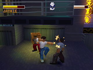 In-game screenshot