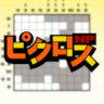 [Series - Picross NP] game badge
