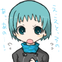 Ikarugamesh