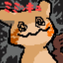 Meowww